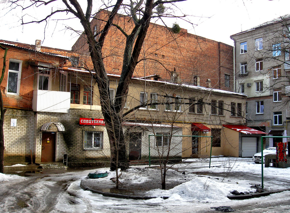 Kharkov, Троицкий переулок, 3