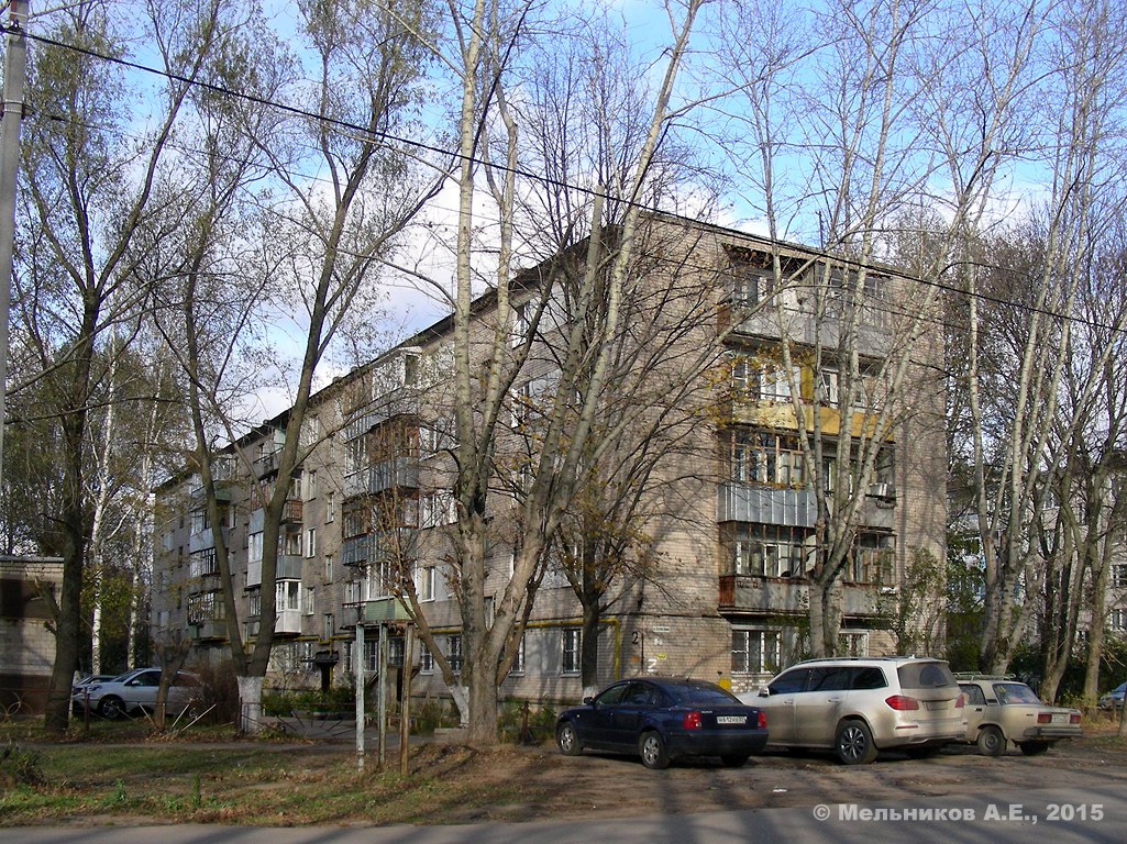 Ivanovo, Улица Лебедева-Кумача, 2