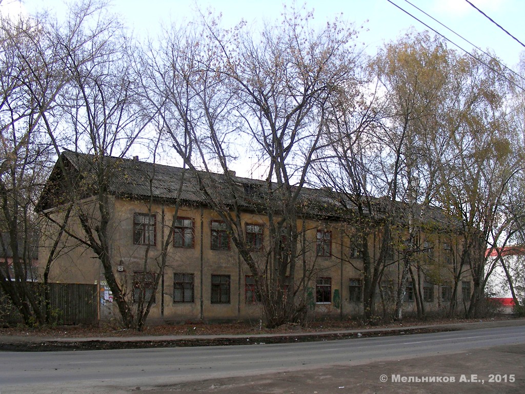 Ivanovo, Улица Шевченко, 3