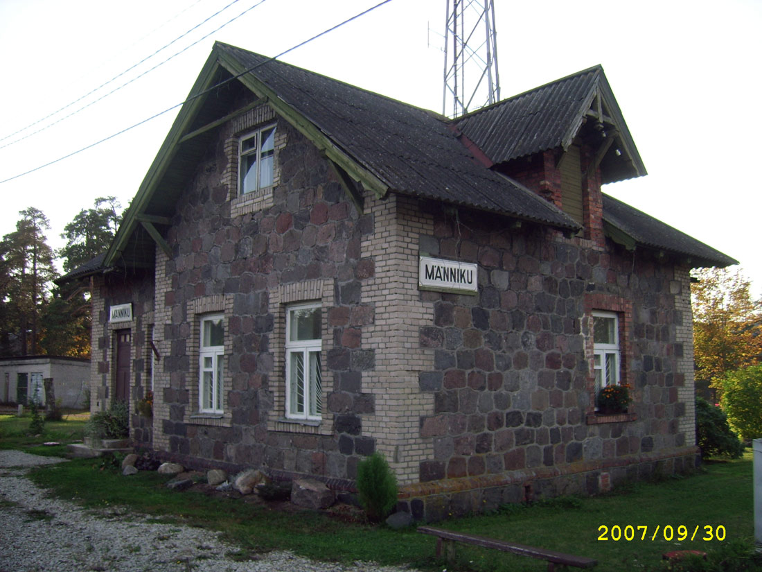 Мяннику, Männiku raudteepeatus