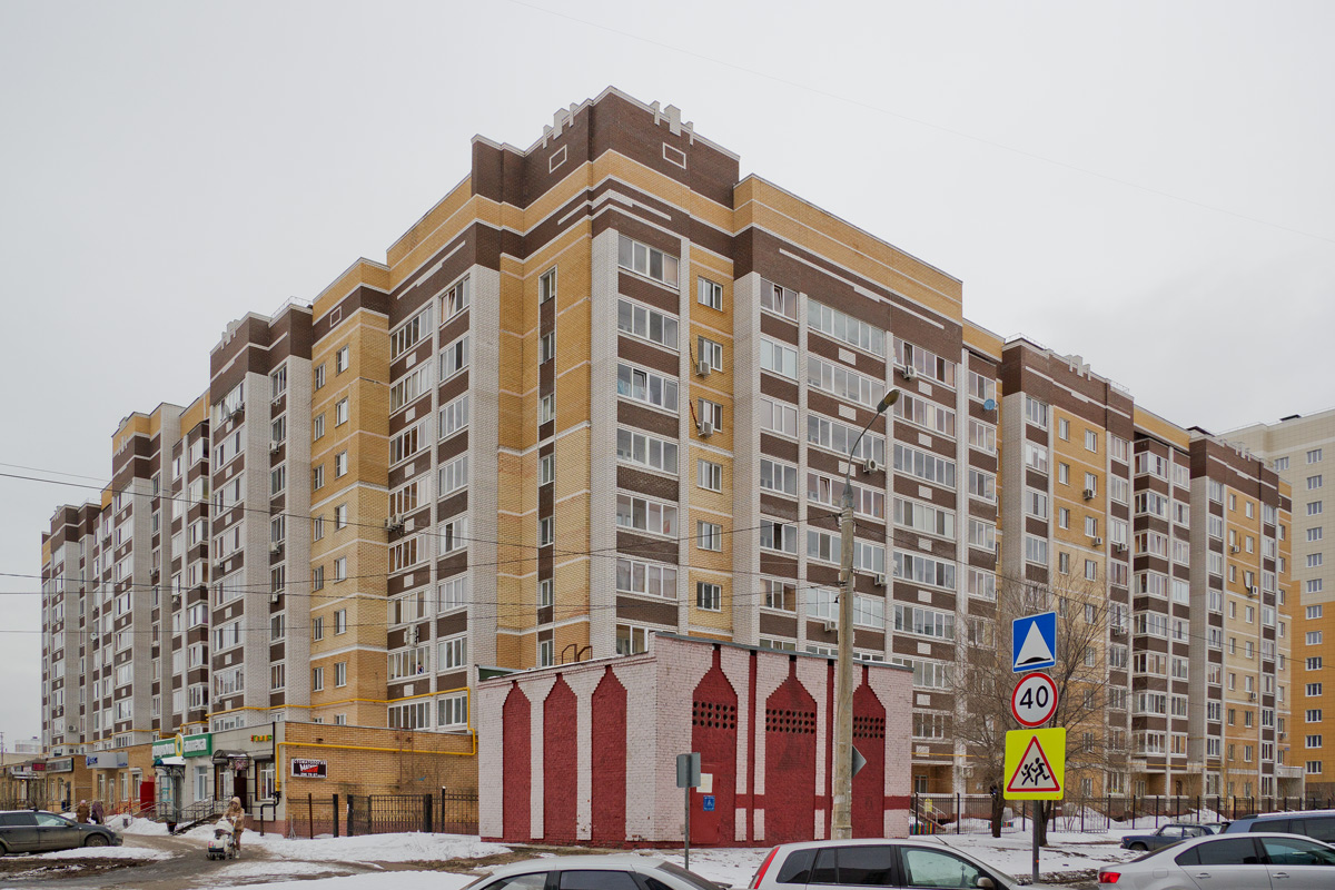 Kazan, Улица Академика Лаврентьева, 9