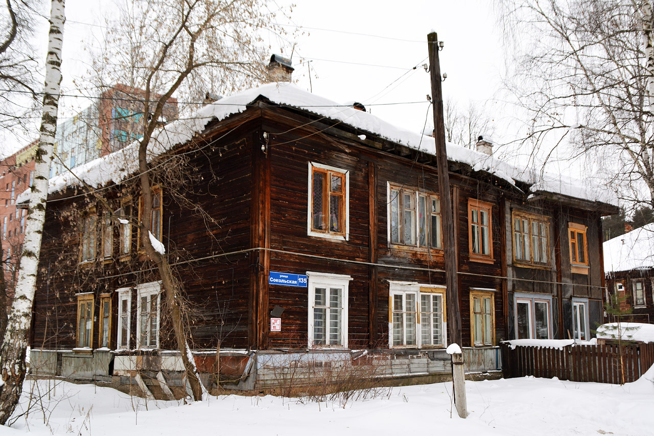 Пермь, Сокольская улица, 135