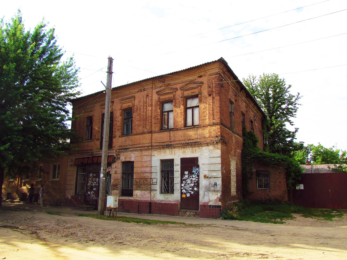 Харьков, Чеботарская улица, 56