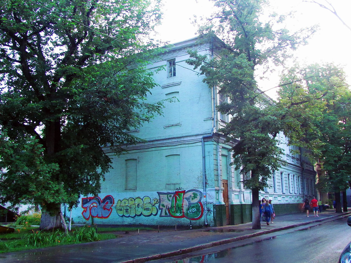 Charków, Улица Дарвина, 8