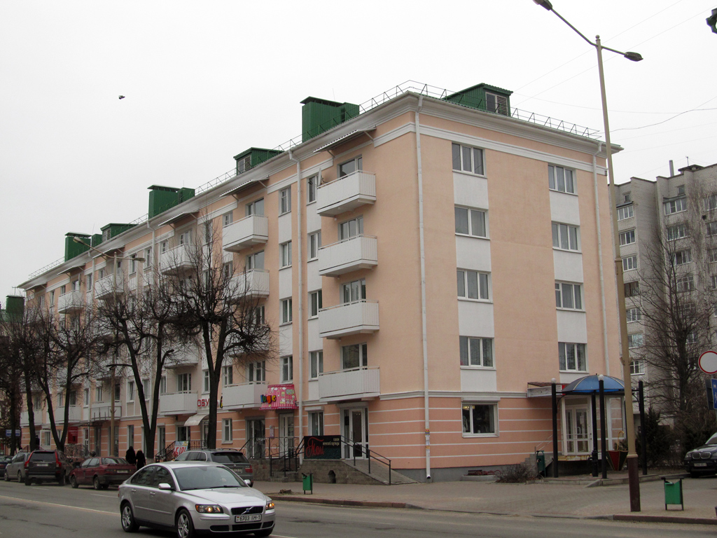 Барановичи, Улица Ленина, 11