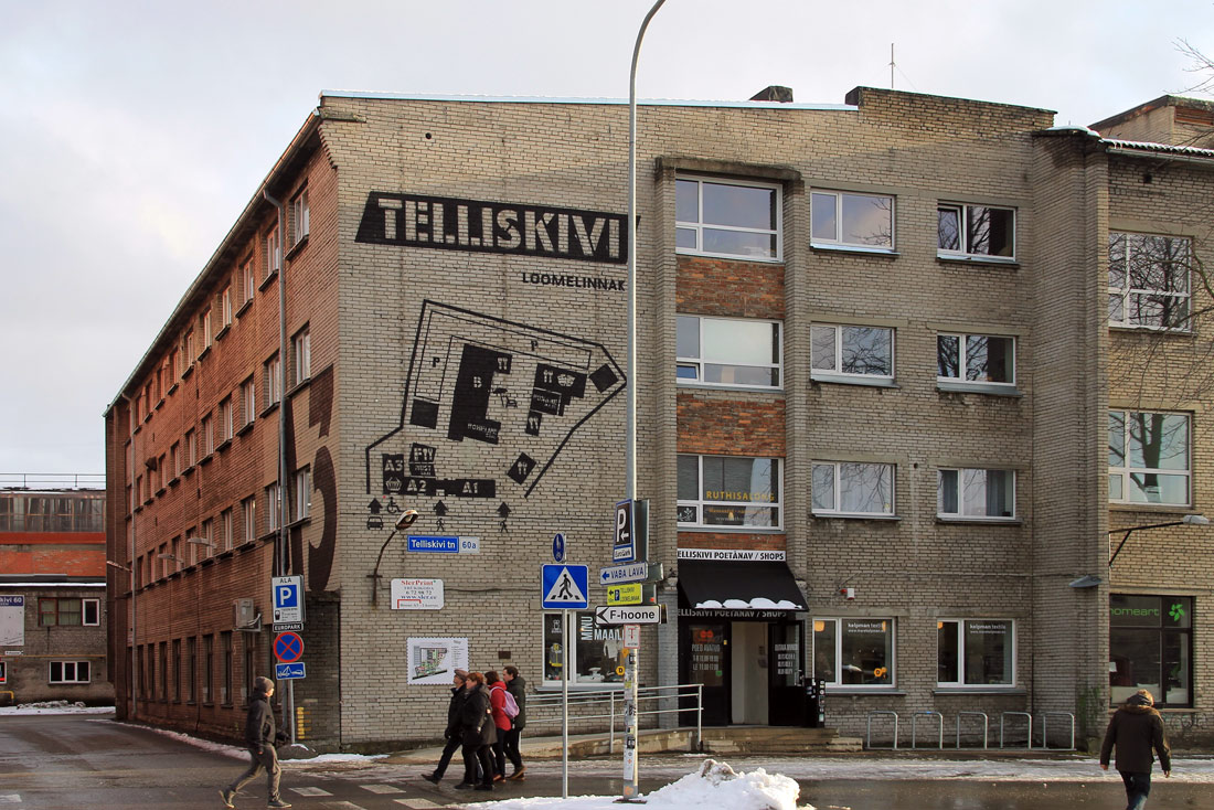Таллин, Telliskivi, 60a