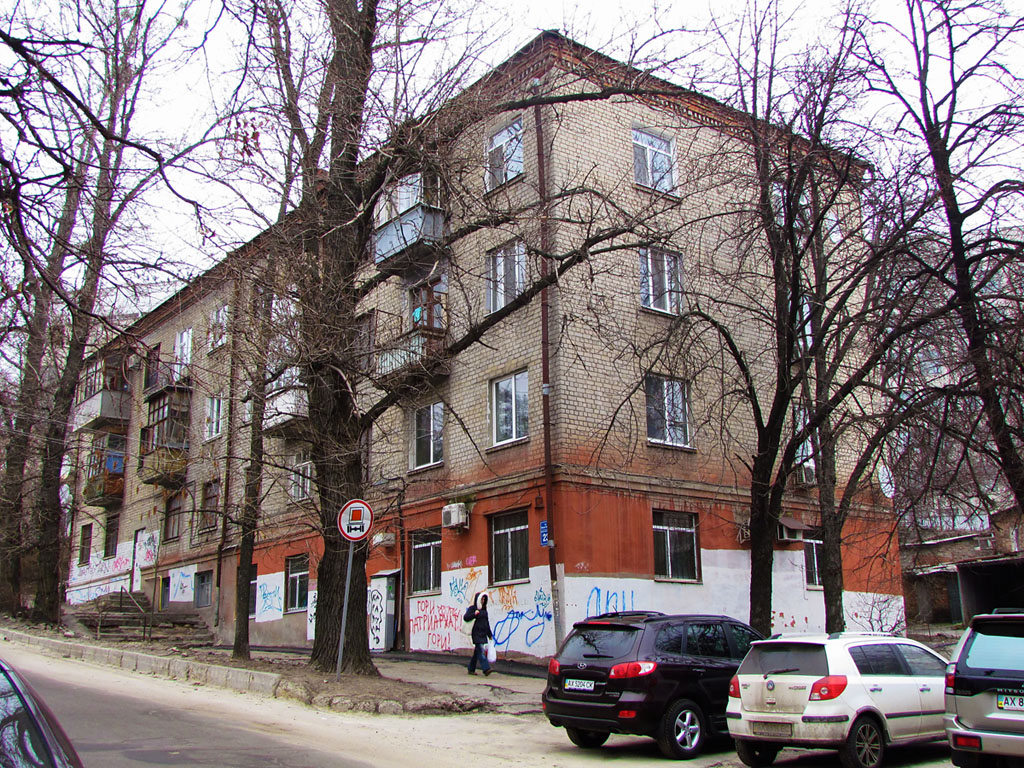 Kharkov, Улица Маршала Бажанова, 23