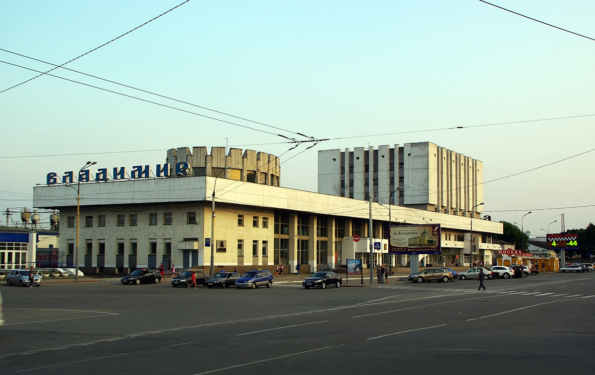 Владимир, Вокзальная улица, 1