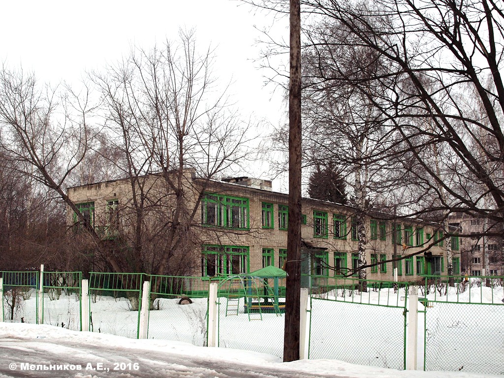 Nizhny Novgorod, Газовская улица, 15