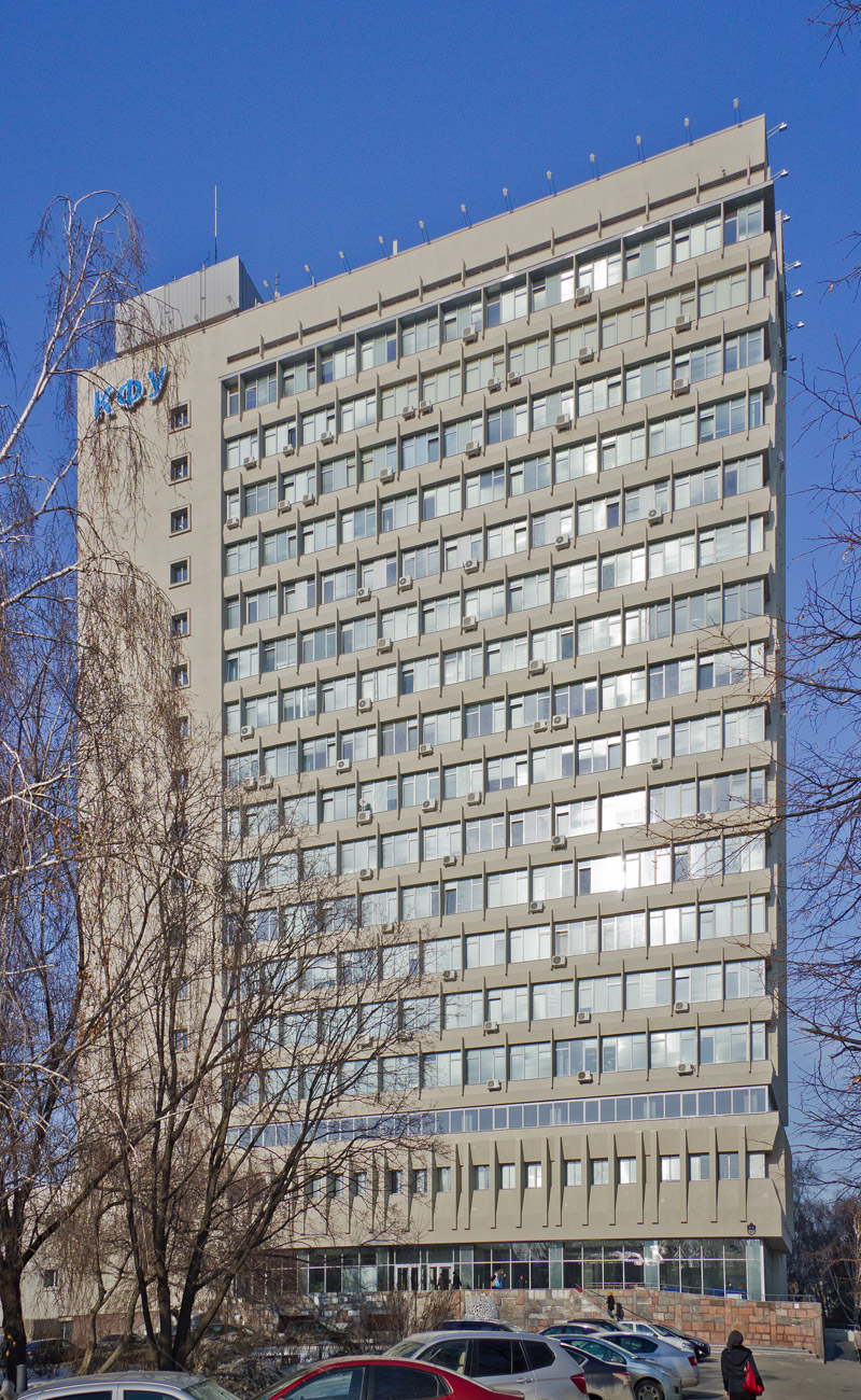 Kaasan, Кремлёвская улица, 35