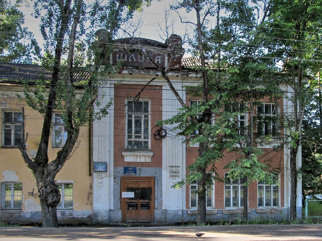 Pereslavl-Zalessky, Улица Свободы, 40