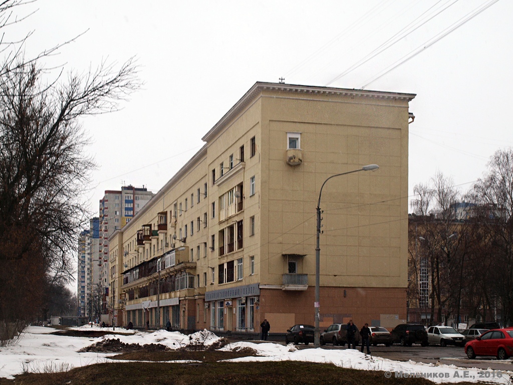 Nizhny Novgorod, Улица Краснодонцев, 1
