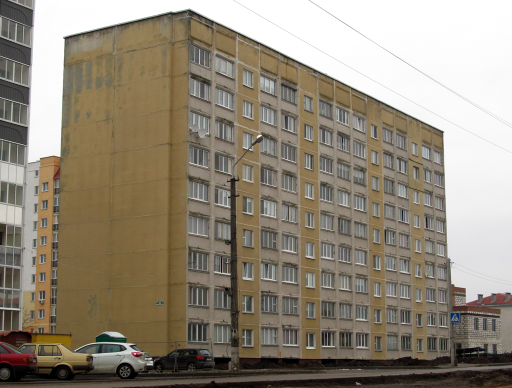 Фаниполь, Комсомольская улица, 2