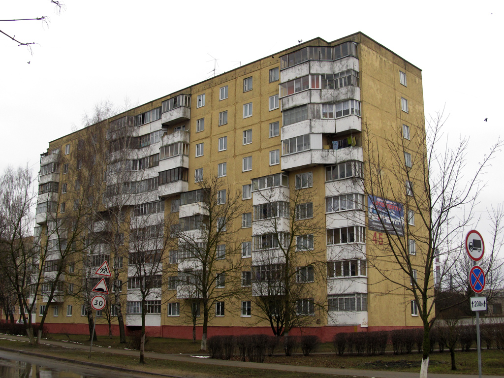 Фаниполь, Комсомольская улица, 45