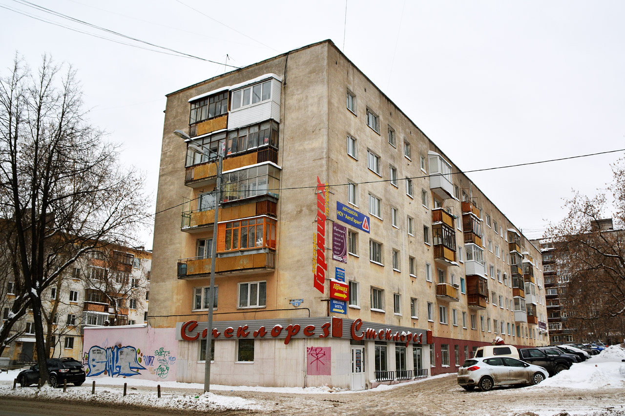 Perm, Улица Луначарского, 23