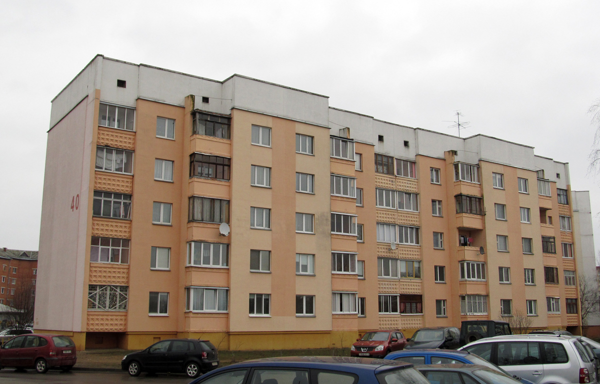 Фаниполь, Комсомольская улица, 40