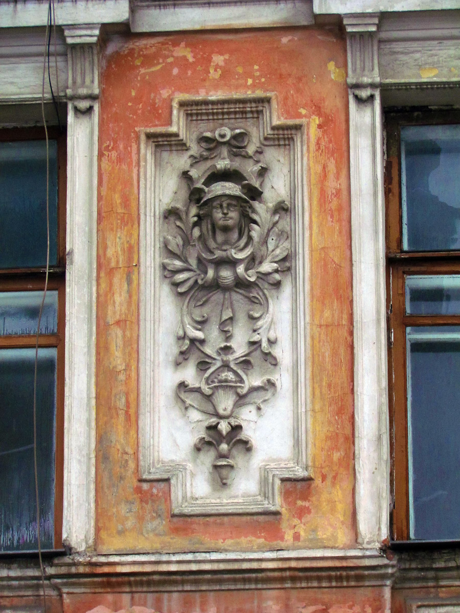 Kharkov, Кузнечная улица, 10