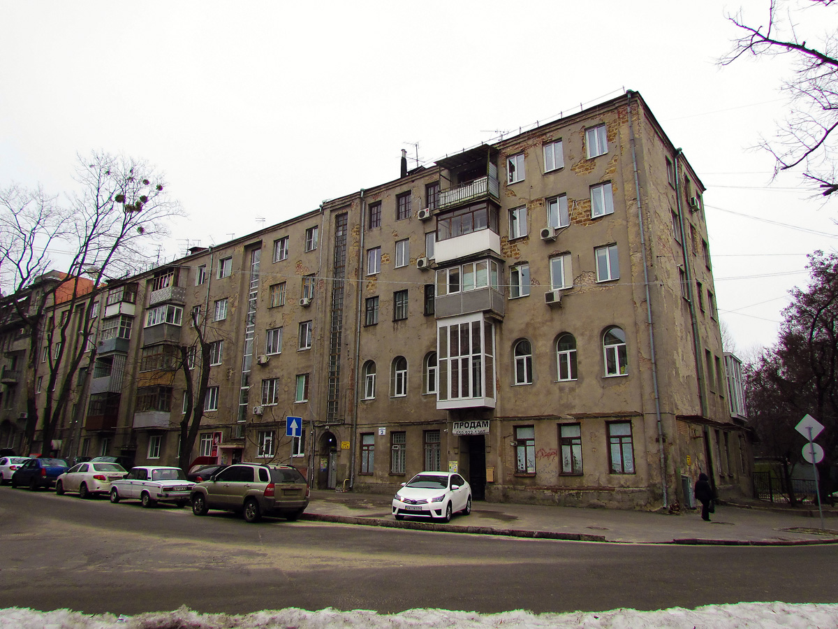 Kharkov, Каплуновский переулок, 2