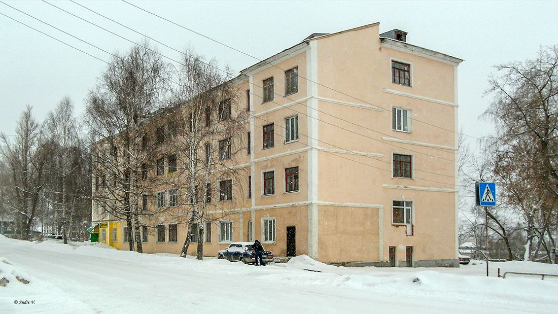 Миньяр, Советская улица, 46