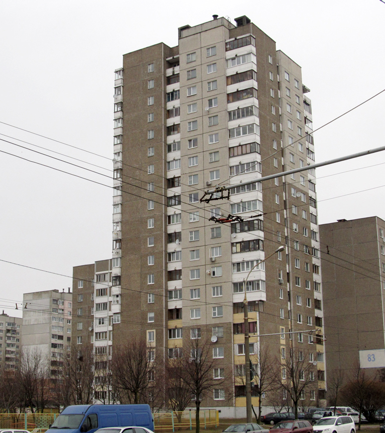 Минск, Улица Сергея Есенина, 83