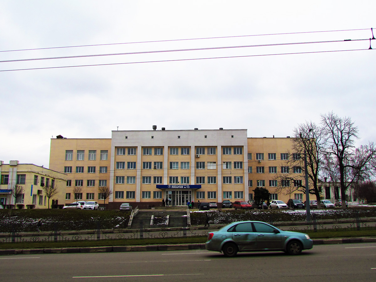 Kharkov, Проспект Гагарина, 137