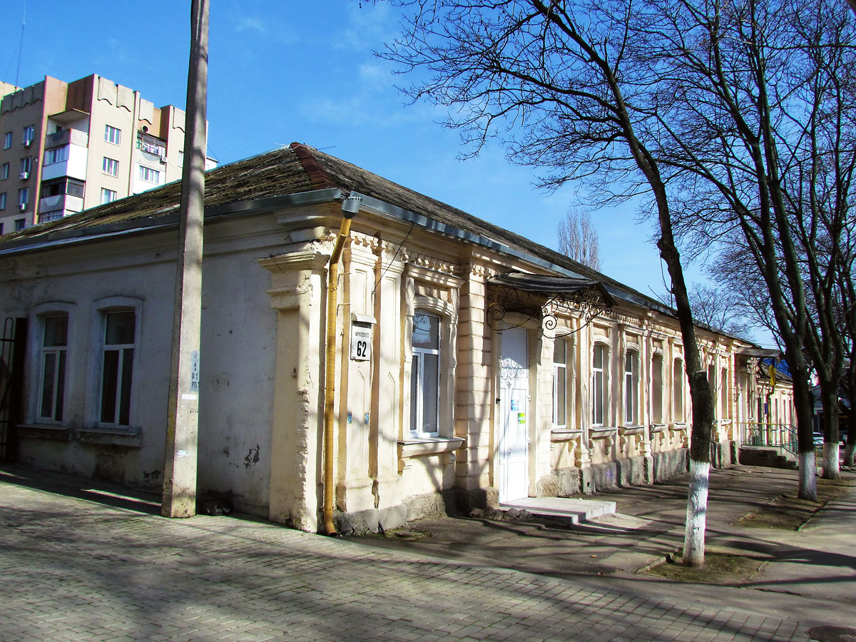 Николаев, Улица Адмирала Макарова, 62