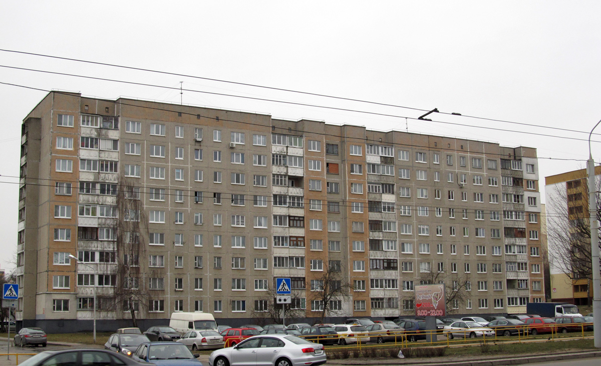 Минск, Улица Якубовского, 36