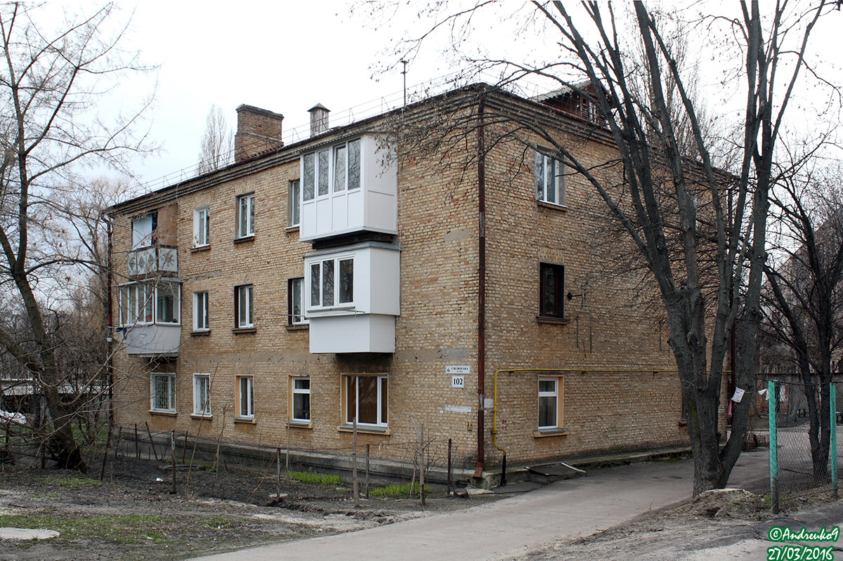 Cherkasy, Смелянская улица, 102