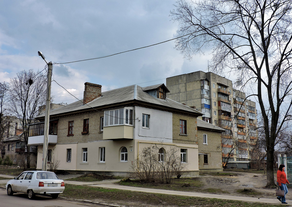 Charków, Улица Мухачёва, 16