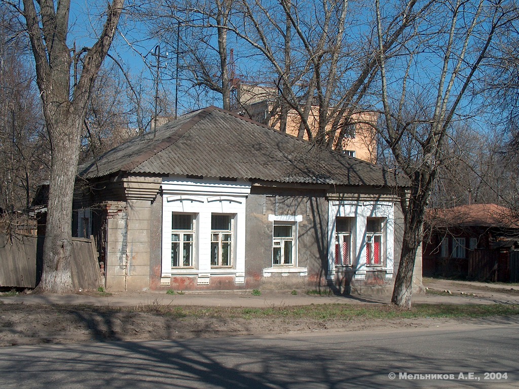 Ivanovo, Улица Сакко, 28А