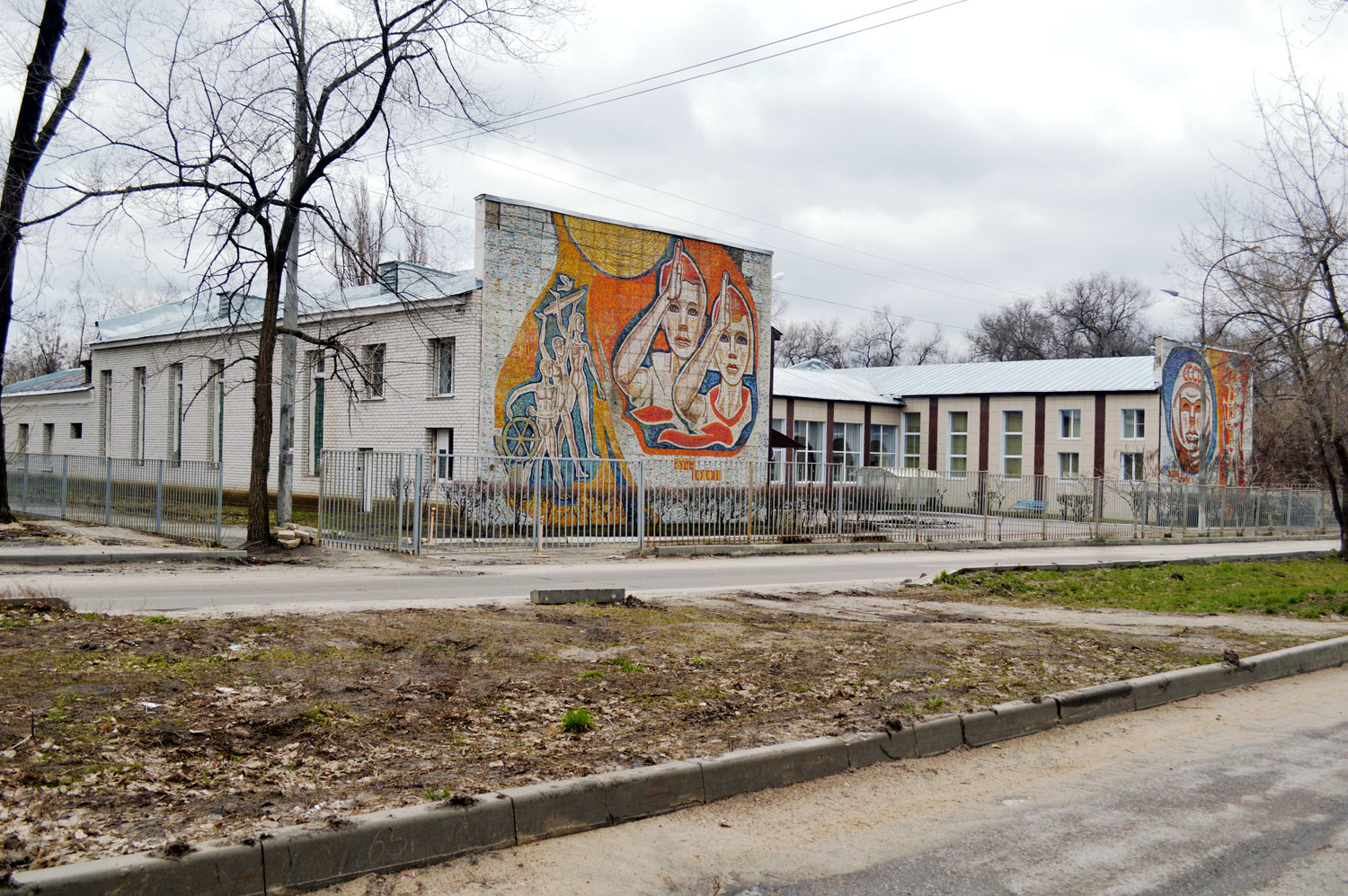 Voronezh, Улица Полины Осипенко, 6