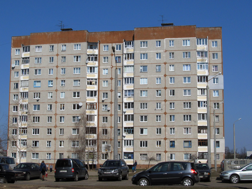 Борисов, Улица Фридриха Энгельса, 101