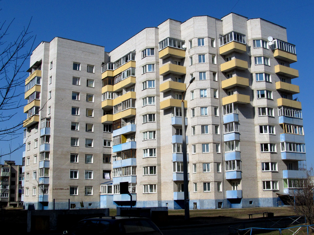 Борисов, Улица Батурина, 84
