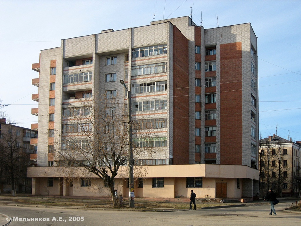 Ivanovo, Улица Бубнова, 49
