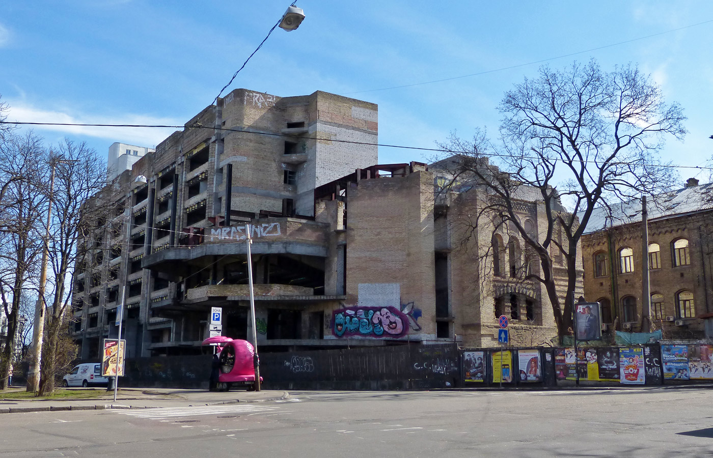 Киев, Улица Ярославов Вал, 40 (новый корпус)