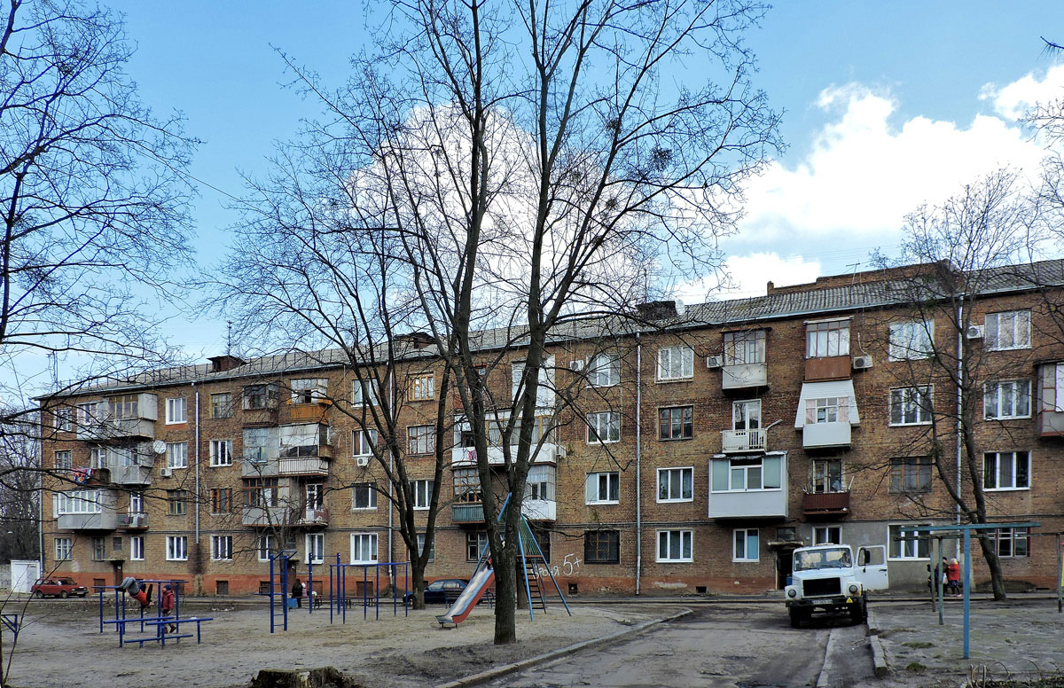 Charków, Черноморская улица, 2