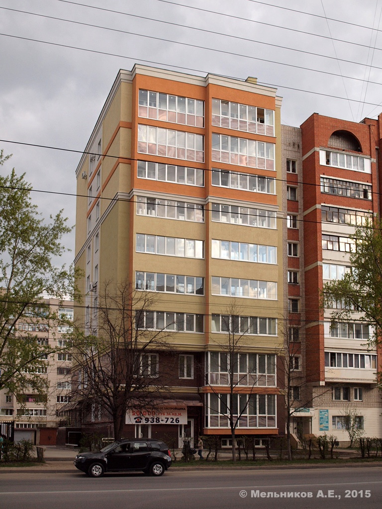 Ivanovo, Улица Богдана Хмельницкого, 7А