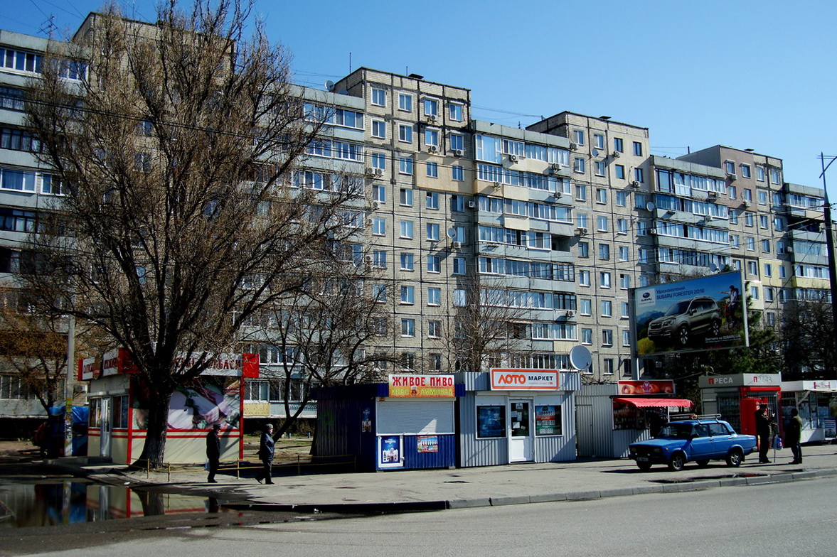 Дніпро, Улица Маршала Малиновского, 36