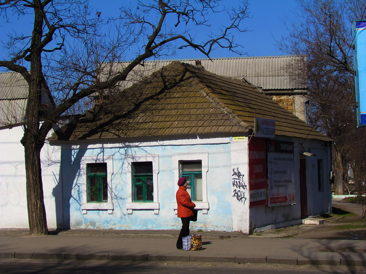 Mykolayiv, Центральный проспект, 254