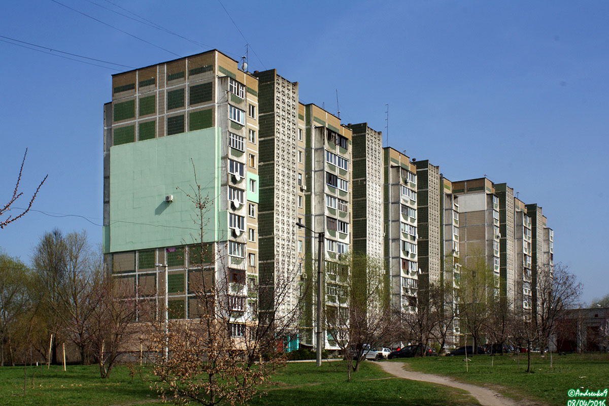 Cherkasy, Улица Академика Королёва, 32