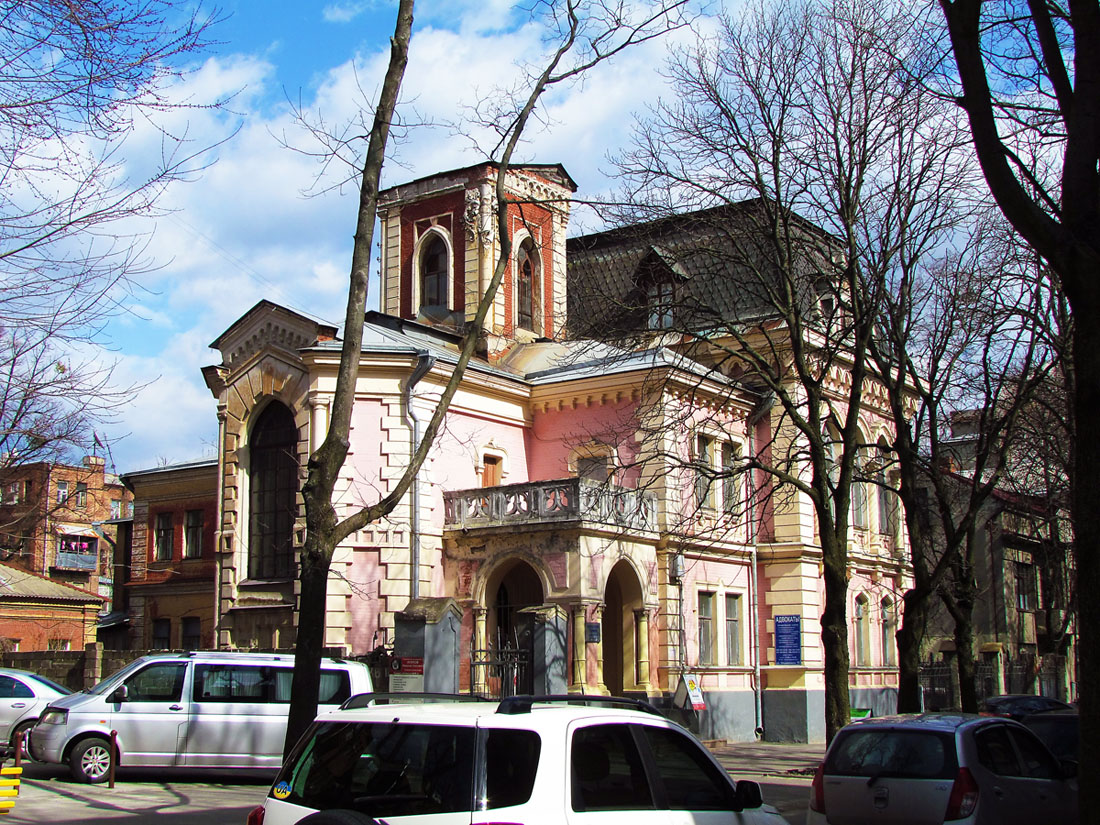 Charków, Максимилиановская улица, 11