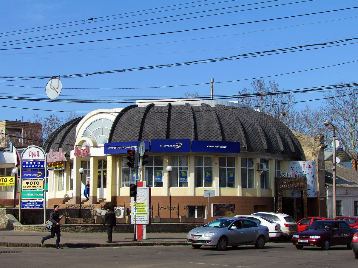 Mykolayiv, Центральный проспект, 78А