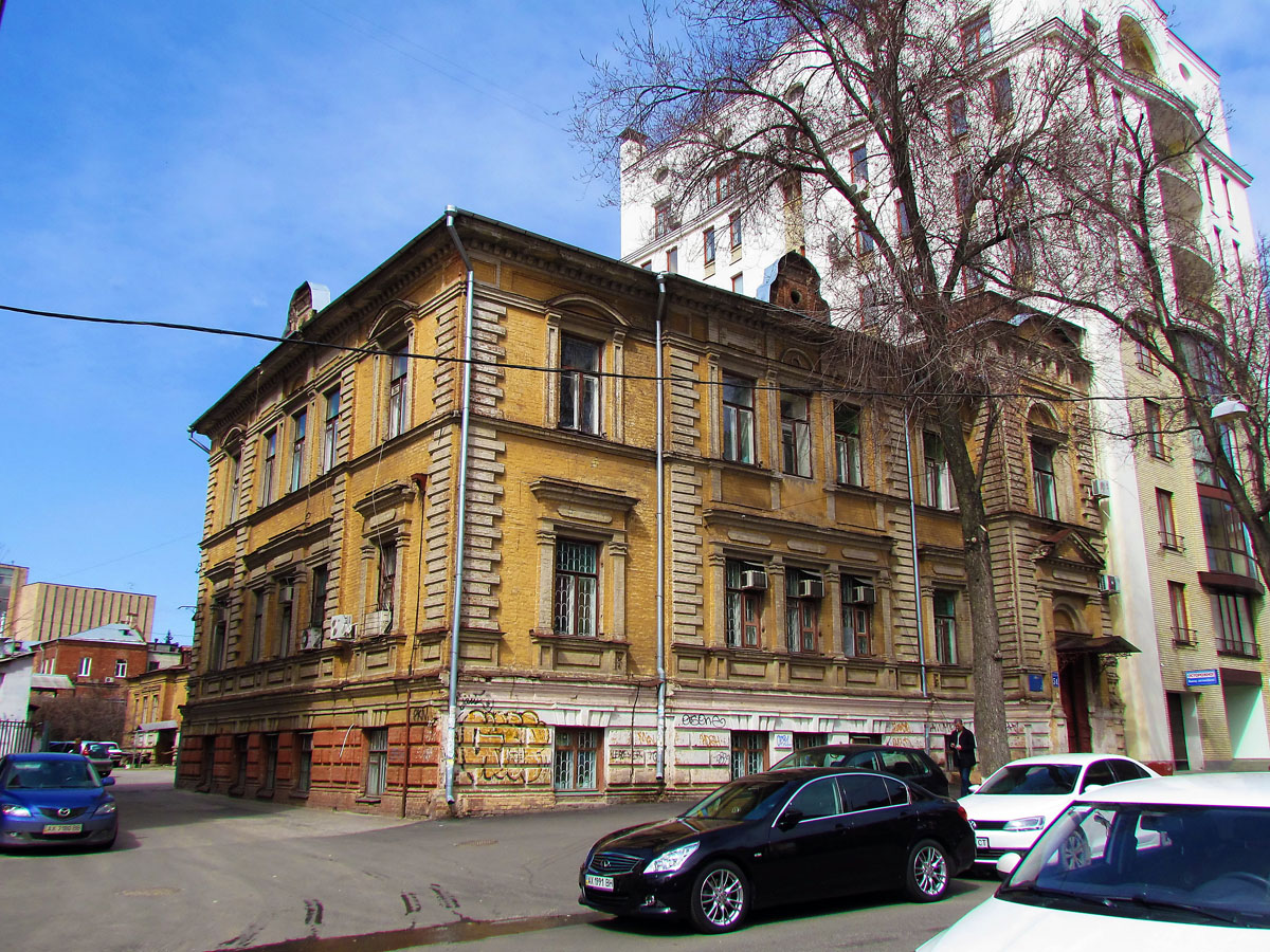 Kharkov, Чернышевская улица, 51