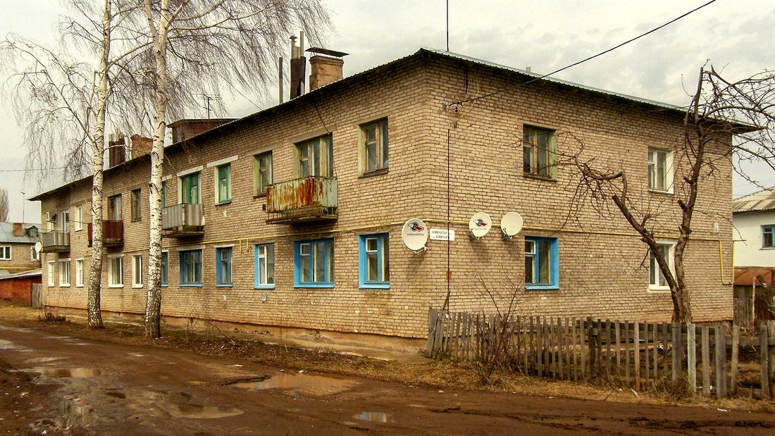 Birsk, Переулок Коммунаров, 13