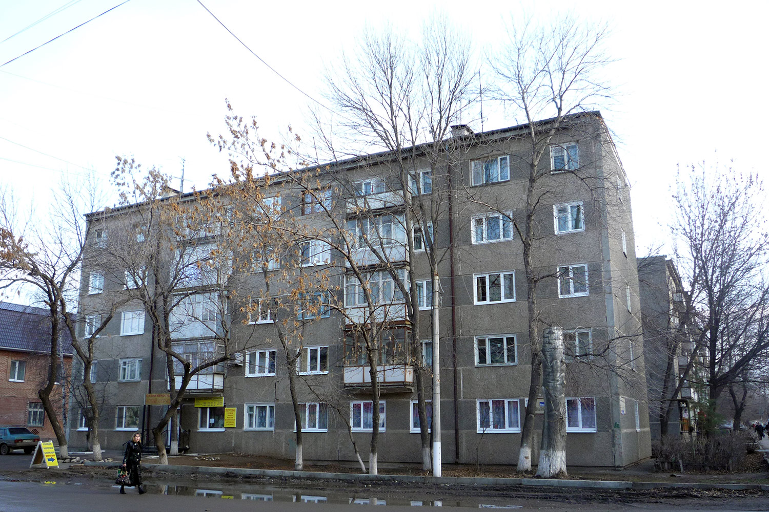 Kinel, Ульяновская улица, 25