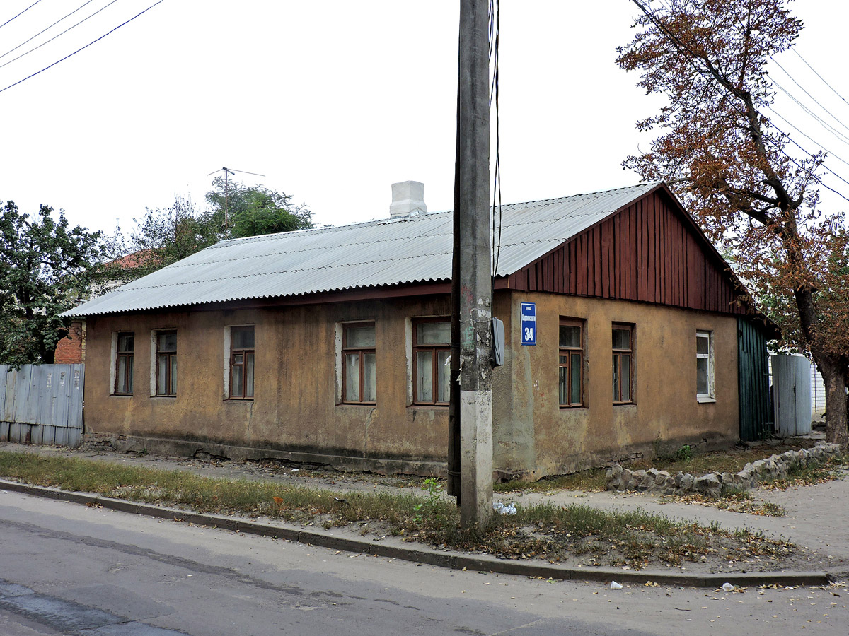 Charków, Улица Академика Карпинского, 34