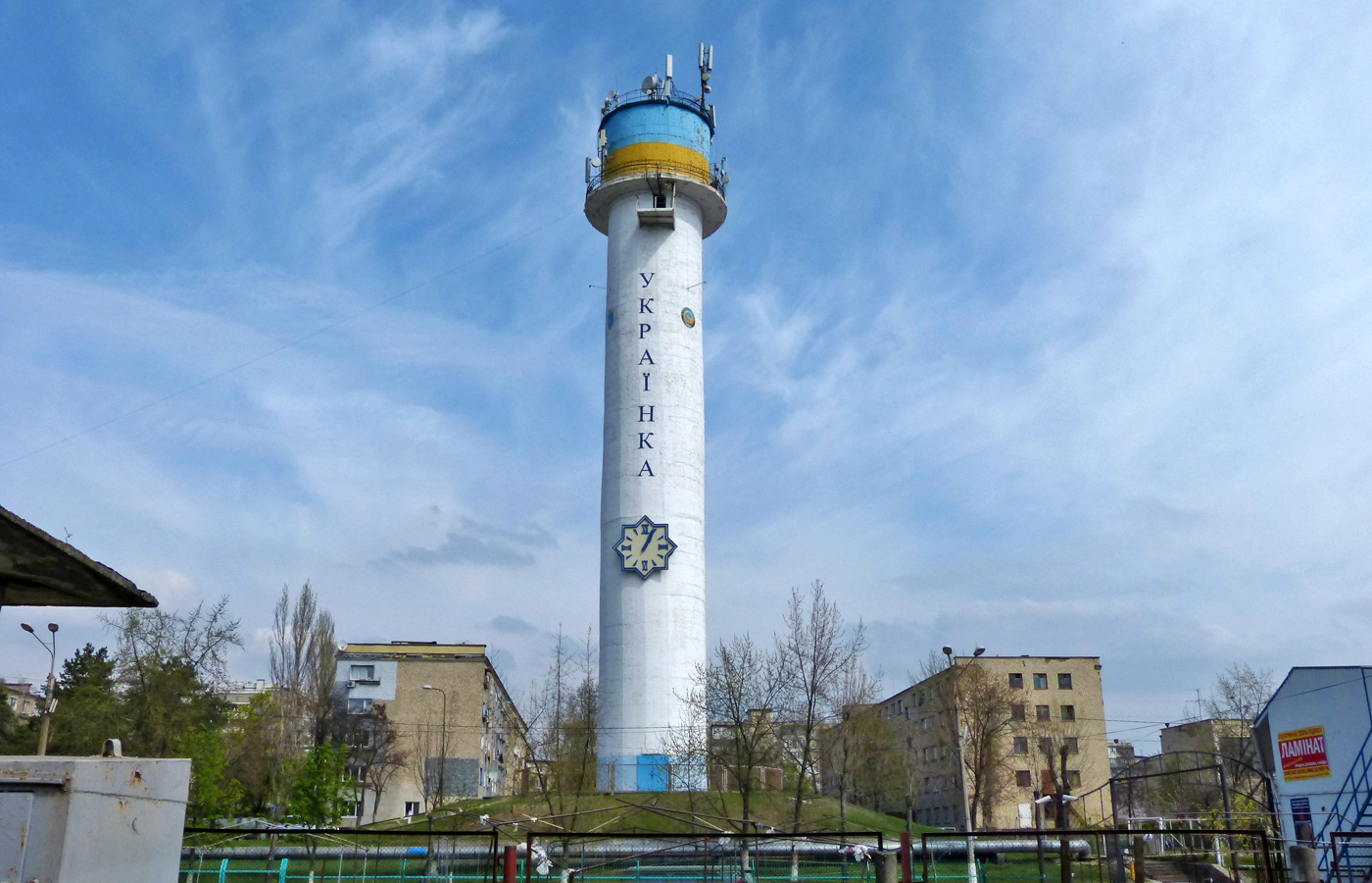 Фото город украинка киевская область фото