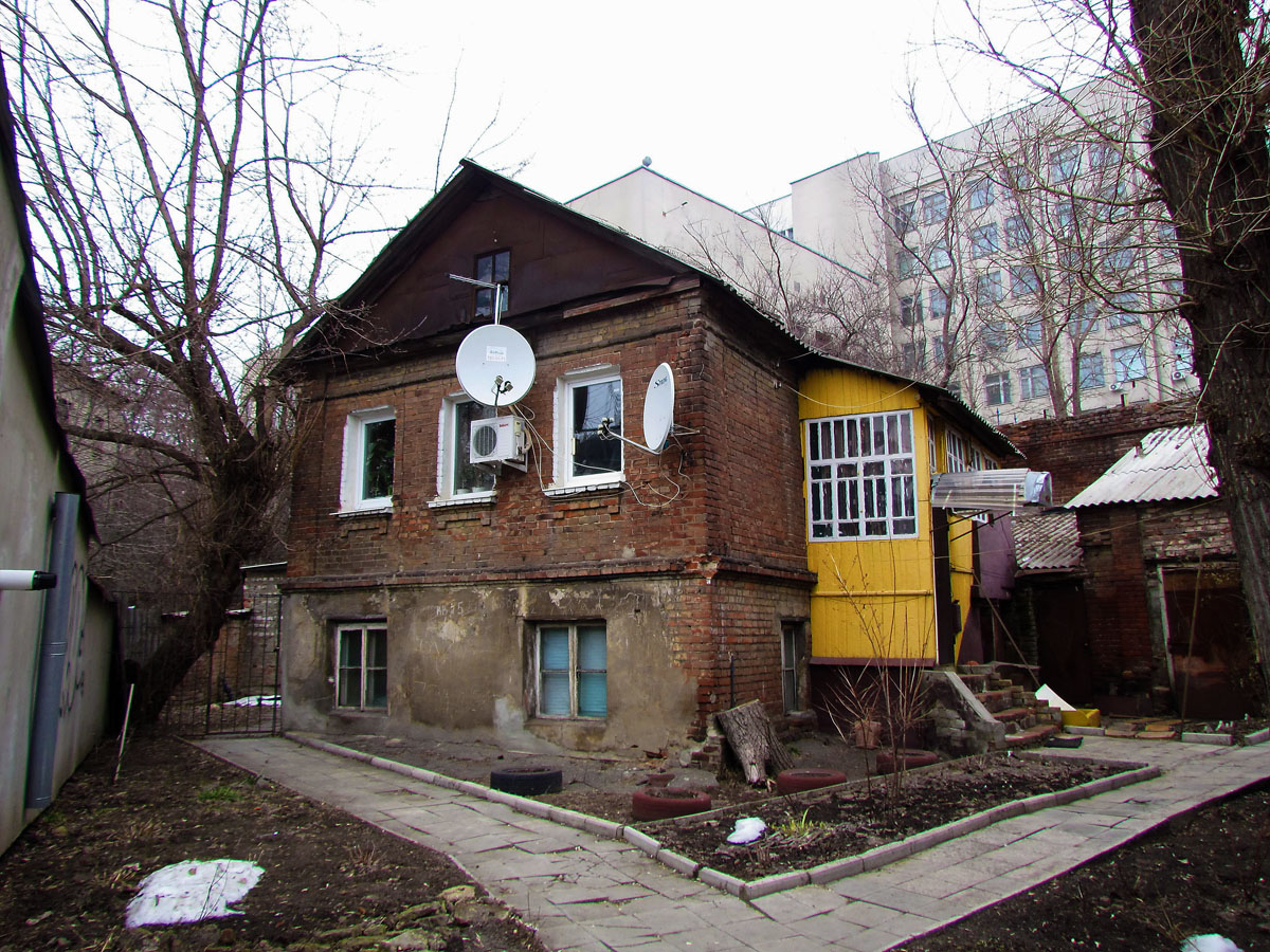 Charkow, Куликовская улица, 35*