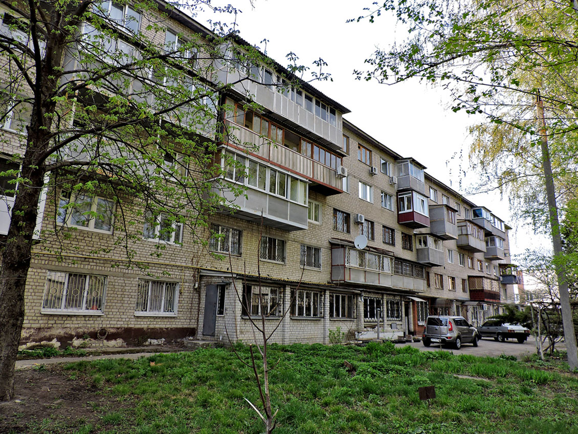Charkow, Улица Ковтуна, 37