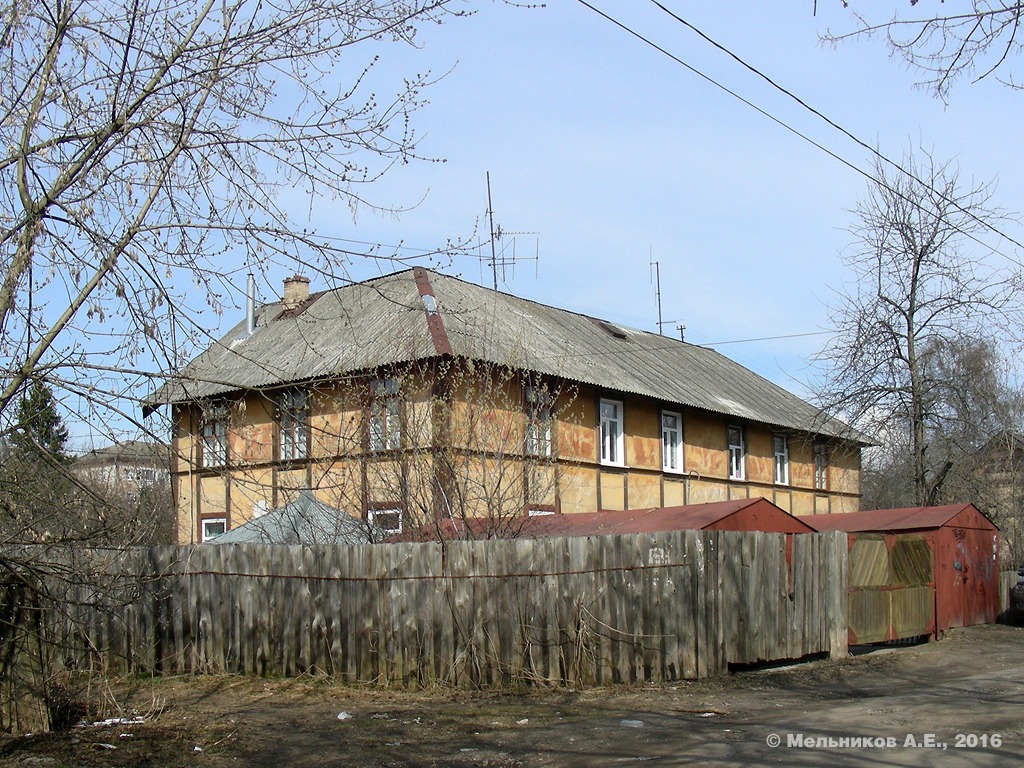 Ivanovo, Амбулаторный переулок, 6